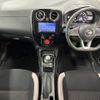 nissan note 2020 CFJ1499867 image 3