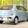 suzuki alto 2016 CFJ1623267 image 17
