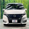 nissan serena 2019 -NISSAN--Serena DAA-HFC27--HFC27-039463---NISSAN--Serena DAA-HFC27--HFC27-039463- image 17