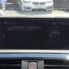 bmw 2-series 2020 quick_quick_2F20_WBA2H520907E81286 image 20
