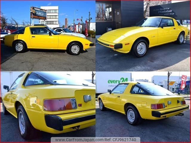 1978 Mazda Savanna E-SA22C - Car Price $20,333