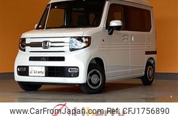 honda n-van 2025 CFJ1756890