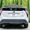 toyota prius 2016 CFJ1665493 image 15