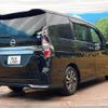 nissan serena 2019 -NISSAN--Serena DAA-GFC27--GFC27-189465---NISSAN--Serena DAA-GFC27--GFC27-189465- image 18