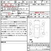 mercedes-benz glb-class 2021 CFJ1612485 image 21