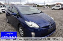 toyota prius 2010 -TOYOTA--Prius ZVW30-1143539---TOYOTA--Prius ZVW30-1143539-