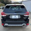 subaru forester 2023 -SUBARU--Forester SKE--109712---SUBARU--Forester SKE--109712- image 15