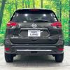 nissan x-trail 2018 CFJ1708034 image 15