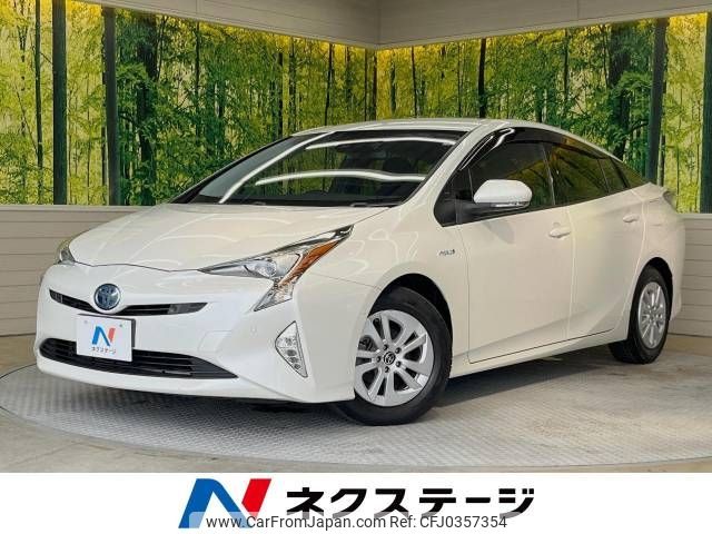 toyota prius 2017 -TOYOTA--Prius DAA-ZVW50--ZVW50-6079842---TOYOTA--Prius DAA-ZVW50--ZVW50-6079842- image 1