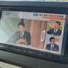honda n-wgn 2020 CFJ1763420 image 17