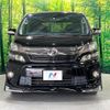 toyota vellfire 2014 -TOYOTA--Vellfire DBA-ANH25W--ANH25-8053321---TOYOTA--Vellfire DBA-ANH25W--ANH25-8053321- image 16