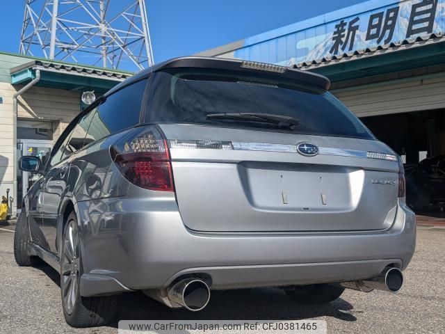 subaru legacy-touring-wagon 2008 quick_quick_CBA-BP5_BP5-175685 image 2