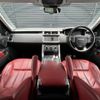 land-rover range-rover 2017 -ROVER--Range Rover LDA-LW3KB--SALWA2EK8HA678667---ROVER--Range Rover LDA-LW3KB--SALWA2EK8HA678667- image 16