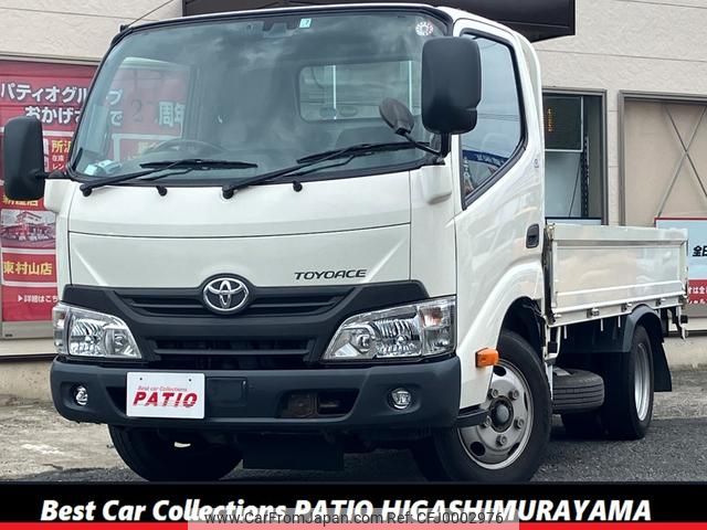 toyota toyoace 2018 GOO_NET_EXCHANGE_0551807A30240713W004 image 1