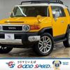 toyota fj-cruiser 2015 quick_quick_CBA-GSJ15W_GSJ15-0130725 image 1