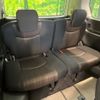 nissan serena 2015 -NISSAN--Serena DAA-HFC26--HFC26-278106---NISSAN--Serena DAA-HFC26--HFC26-278106- image 11