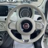 fiat 500 2020 CFJ1696808 image 17