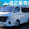 nissan nv350-caravan-van 2020 quick_quick_CBF-VR2E26_VR2E26-127002 image 1