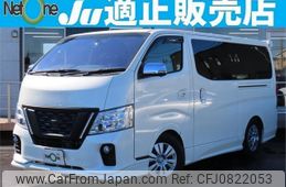 nissan nv350-caravan-van 2020 quick_quick_CBF-VR2E26_VR2E26-127002