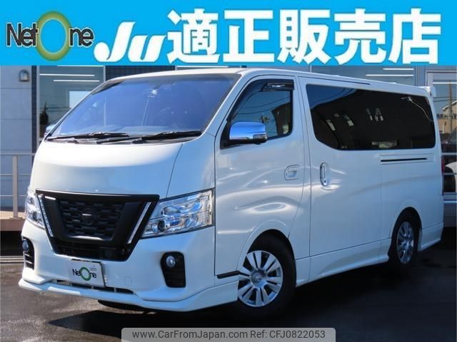 nissan nv350-caravan-van 2020 quick_quick_CBF-VR2E26_VR2E26-127002 image 1