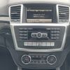mercedes-benz ml-class 2015 -MERCEDES-BENZ--Benz ML LDA-166024--WDC1660242A566647---MERCEDES-BENZ--Benz ML LDA-166024--WDC1660242A566647- image 10