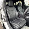 bmw 4-series 2022 CFJ1858593 image 18