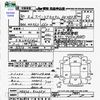 suzuki spacia 2018 CFJ1682141 image 3