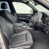 bmw x5 2017 -BMW--BMW X5 LDA-KS30--WBAKS420800Y75265---BMW--BMW X5 LDA-KS30--WBAKS420800Y75265- image 9