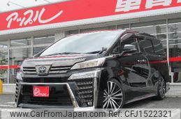 toyota vellfire 2021 CFJ1522321