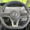 nissan serena 2020 -NISSAN--Serena DAA-HC27--HC27-017728---NISSAN--Serena DAA-HC27--HC27-017728- image 13