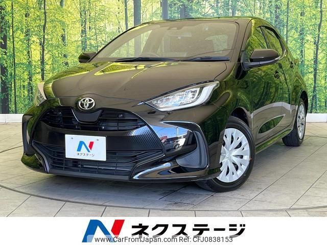 toyota yaris 2020 quick_quick_MXPA10_MXPA10-2015804 image 1