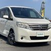 nissan serena 2012 -NISSAN--Serena DBA-C26--C26-045742---NISSAN--Serena DBA-C26--C26-045742- image 1