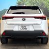 lexus ux 2020 CFJ1737306 image 15