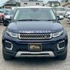land-rover range-rover-evoque 2015 GOO_JP_700070884830250717003 image 7