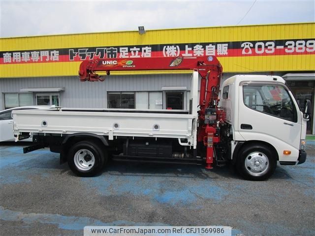 hino dutro 2018 CFJ1569986 image 2