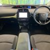 toyota prius-phv 2021 CFJ1630972 image 2