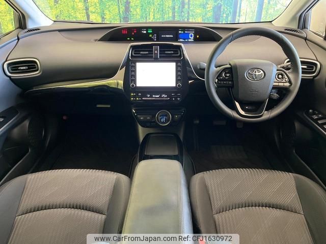 toyota prius-phv 2021 CFJ1630972 image 2
