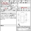 mitsubishi delica 2024 quick_quick_4AA-B38A_B38A-0603373 image 21