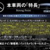 mercedes-benz cla-class 2016 quick_quick_117942_WDD1179422N365773 image 3