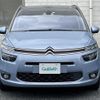 citroen grand-c4 2015 -CITROEN--Citroen Grand C4 ABA-B7875G01--VF73A5GZTFJ742286---CITROEN--Citroen Grand C4 ABA-B7875G01--VF73A5GZTFJ742286- image 22