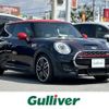 mini mini-others 2018 CFJ1668915 image 1