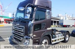 nissan diesel-ud-quon 2021 -NISSAN--Quon 2PG-GK5AAB--JNCMB22A1MU-063430---NISSAN--Quon 2PG-GK5AAB--JNCMB22A1MU-063430-