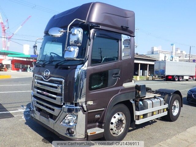 nissan diesel-ud-quon 2021 -NISSAN--Quon 2PG-GK5AAB--JNCMB22A1MU-063430---NISSAN--Quon 2PG-GK5AAB--JNCMB22A1MU-063430- image 1