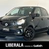 smart forfour 2017 -SMART--Smart Forfour DBA-453044--WME4530442Y113711---SMART--Smart Forfour DBA-453044--WME4530442Y113711- image 1