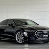 audi a7 2020 CFJ1550637 image 1