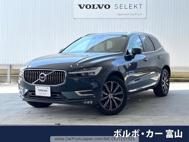 volvo xc60 2021 quick_quick_UB420TXCM_YV1UZL1MCM1868434 image 1