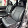 nissan x-trail 2007 -NISSAN--X-Trail DBA-NT31--NT31-008881---NISSAN--X-Trail DBA-NT31--NT31-008881- image 31