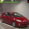 toyota prius 2010 -TOYOTA--Prius ZVW30-1251173---TOYOTA--Prius ZVW30-1251173- image 1