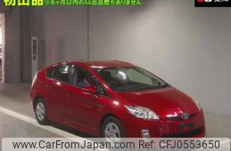 toyota prius 2010 -TOYOTA--Prius ZVW30-1251173---TOYOTA--Prius ZVW30-1251173-