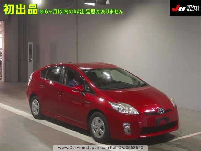 toyota prius 2010 -TOYOTA--Prius ZVW30-1251173---TOYOTA--Prius ZVW30-1251173- image 1